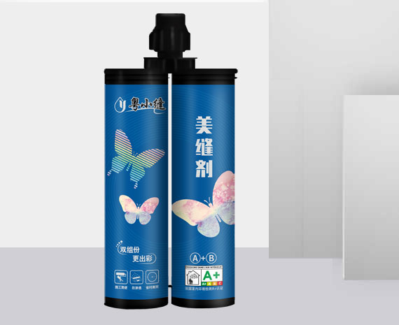 生态液体卷材（外露型）