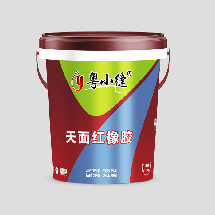 天面灰橡胶(18L)