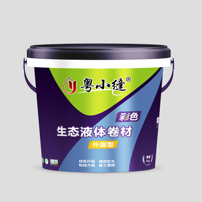 外露型生态液体卷材(5L)